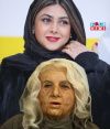عکس | آزاده صمدی یک شبه پیر شد!
